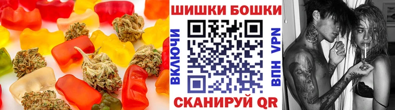 Cannafood конопля  блэк спрут рабочий сайт  Почеп 