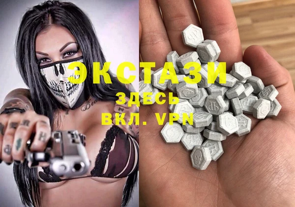 прущая мука Покров
