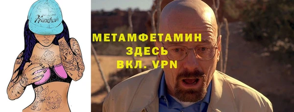 скорость Михайловск