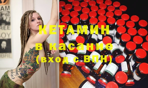 скорость mdpv Нефтекумск