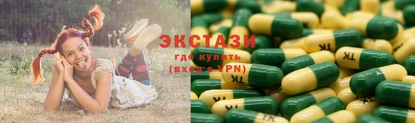 mix Покровск
