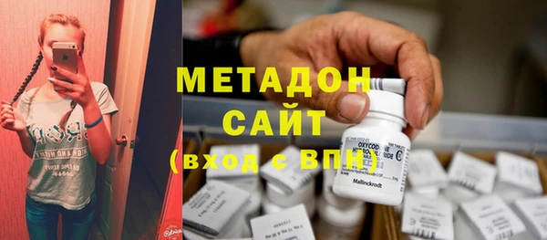 стаф Покачи