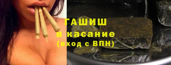 эйфоретик Надым