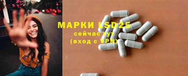 прущая мука Покров