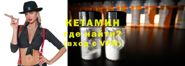 кристаллы Нея