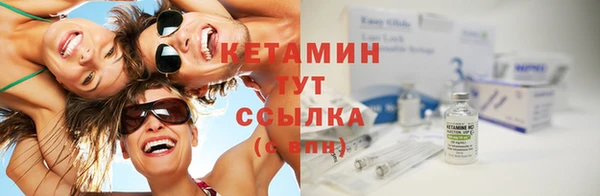 прущая мука Покров