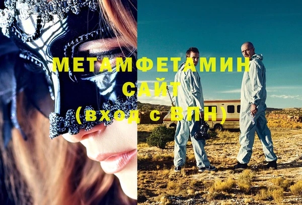 ПСИЛОЦИБИНОВЫЕ ГРИБЫ Навашино