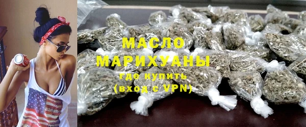прущая мука Покров