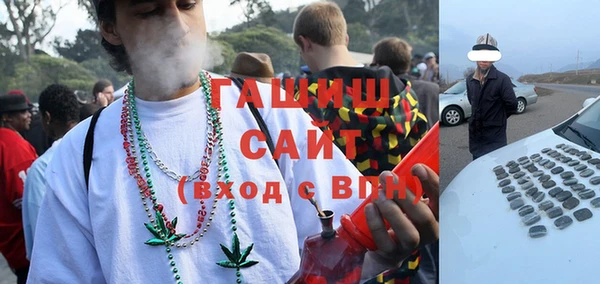 каннабис Наволоки