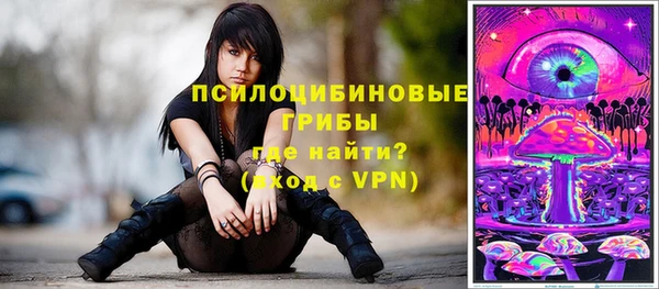 mix Покровск