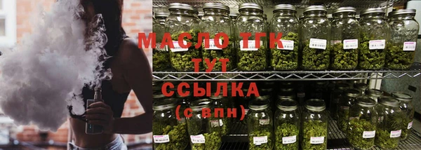 стаф Покачи