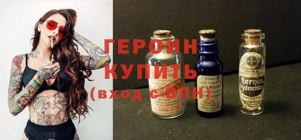 МДПВ Ветлуга