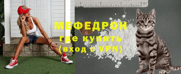 круглые Михайлов