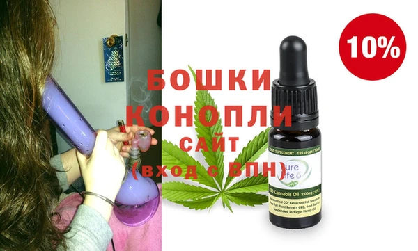 дурь Видное