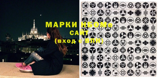 прущая мука Покров