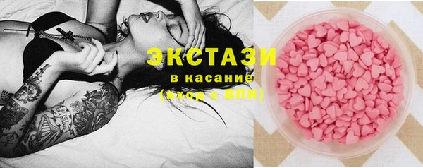 стаф Покачи