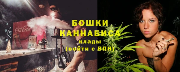 кристаллы Нея