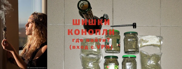 меф Новокубанск