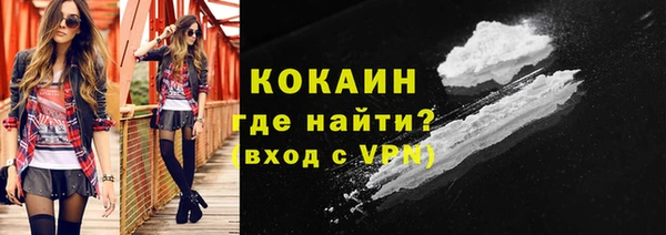 дурь Видное