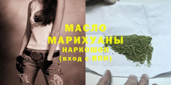 прущая мука Покров