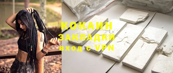 прущая мука Покров