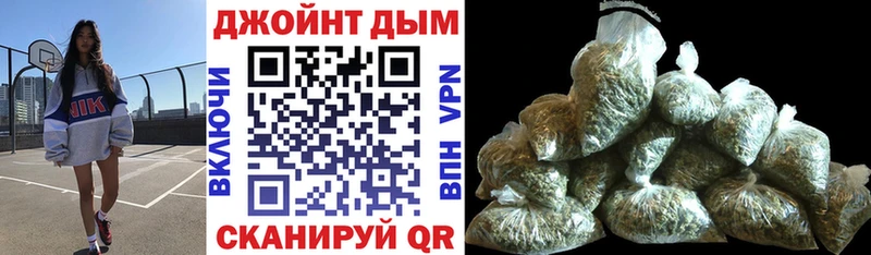 МАРИХУАНА OG Kush  Почеп 